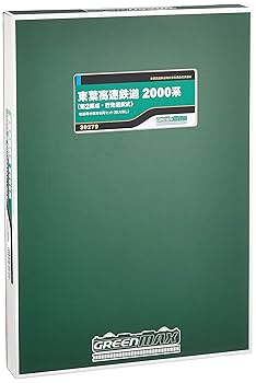 Amazon | グリーンマックス Nゲージ 東葉高速鉄道2000系 第2編成